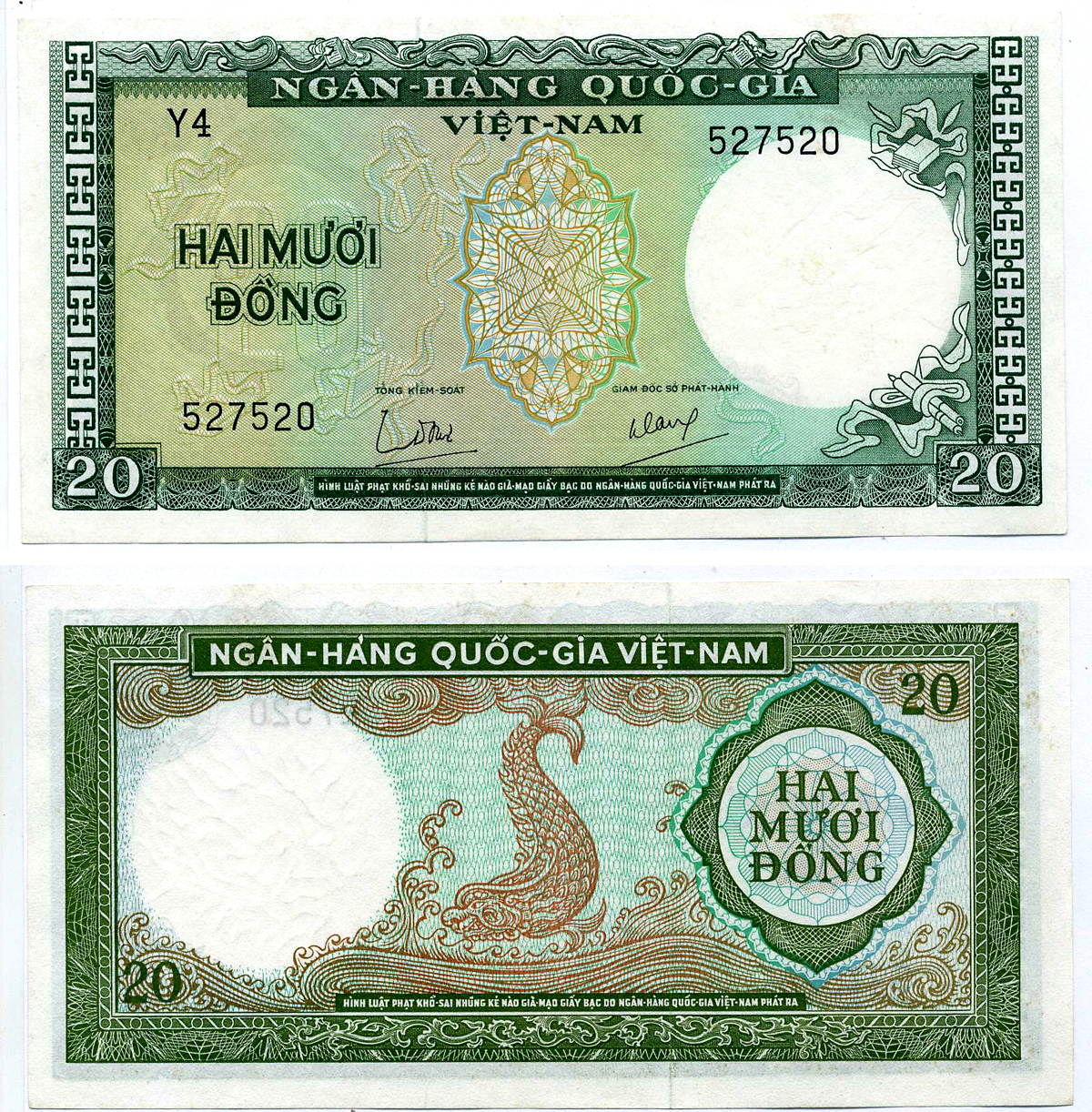 ЮЖНЫЙ ВЬЕТНАМ 20 ДОНГОВ 1964 СЕРИЯ Y4 Pick 16а бумага aUNC 7219-38-3-2