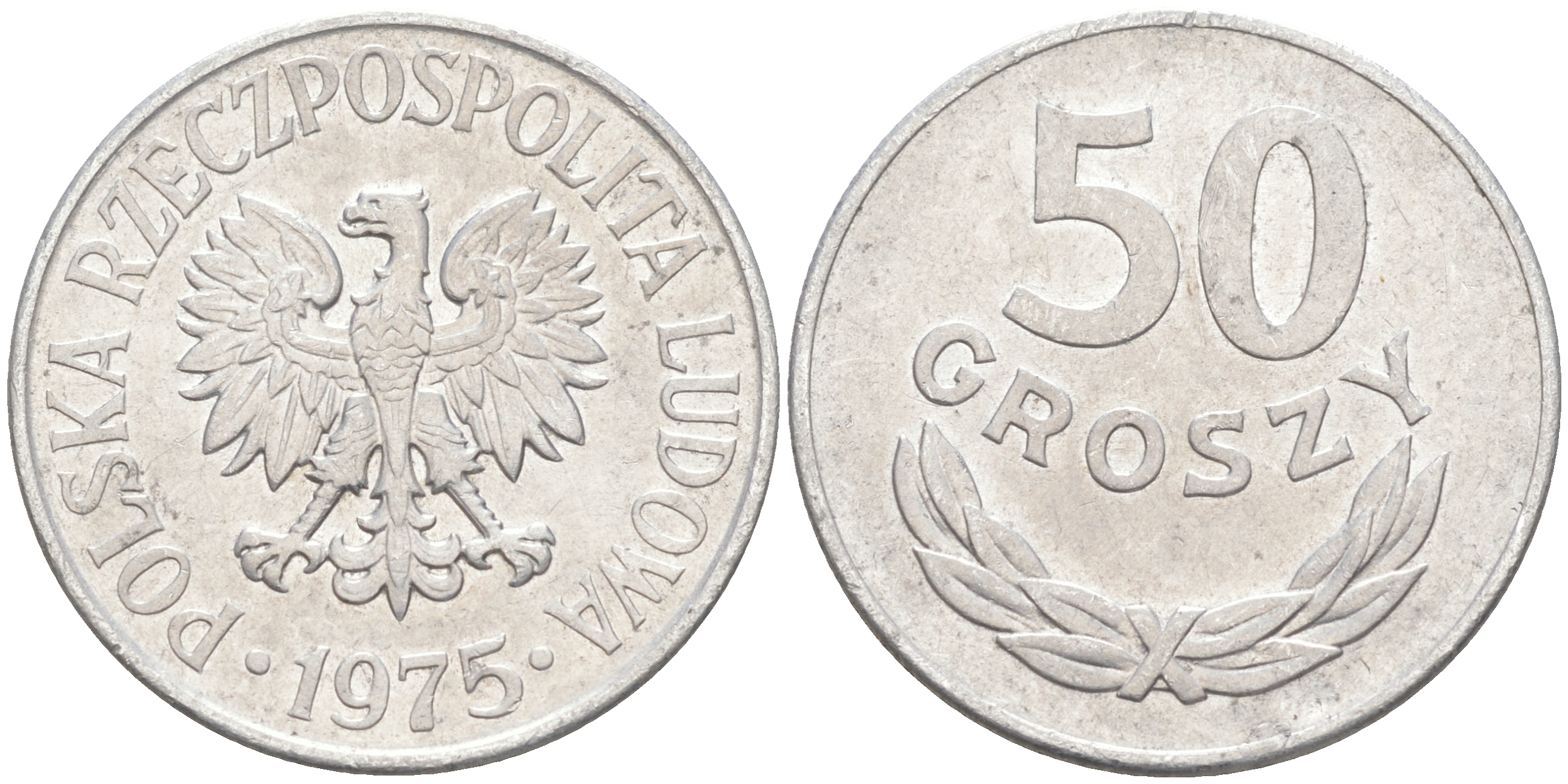 ПОЛЬША 50 ГРОШЕЙ 1975 MW KM 48.1 алюминий VF-XF 190-444