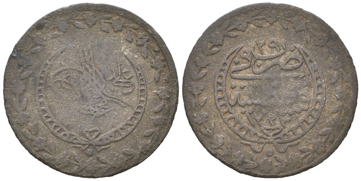 Турция 20 пара 1808 AH 1223, Махмуд II (1808-1839) KM 596 серебро 4567-126