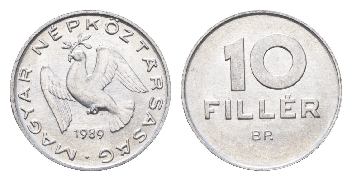 Венгрия 10 филлеров 1989 BP KM 572 алюминий 4665-1017