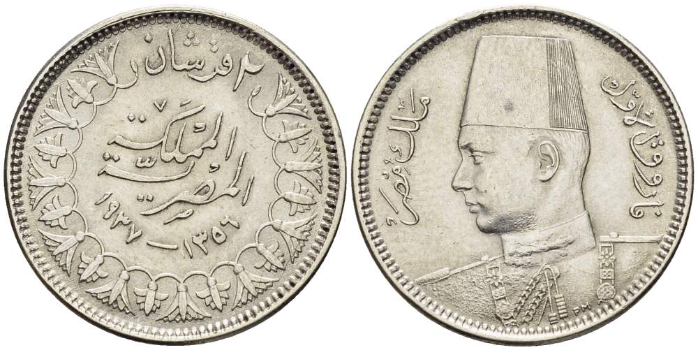 Египет 2 пиастра 1937 АН1356, Фарук (1936-1952) KM 365 серебро 4516-218