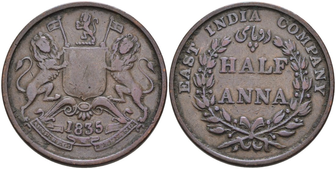 Британская Индия 1/2 анна 1835 M, Британская Ост-Индская компания, Мадрас, диаметр 30,8 мм. KM 447.1 медь 88-916