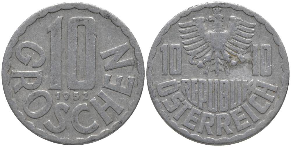 Австрия 10 грошей 1952 KM 2878 алюминий 181-217