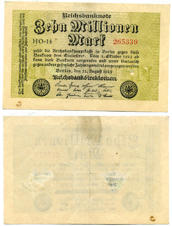 Германия 10000000 марок 1923 22.08.1923, водяной знак звезда в крючках Pick 106a бумага 7221-21-3-2