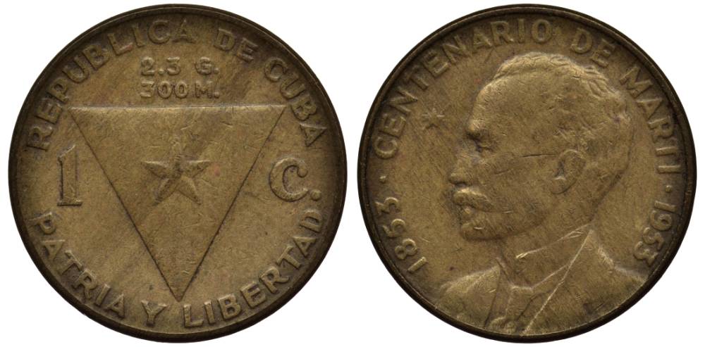Куба 1 сентаво 1953 100 лет со дня рождения Хосе Марти KM 26 латунь 4549-924