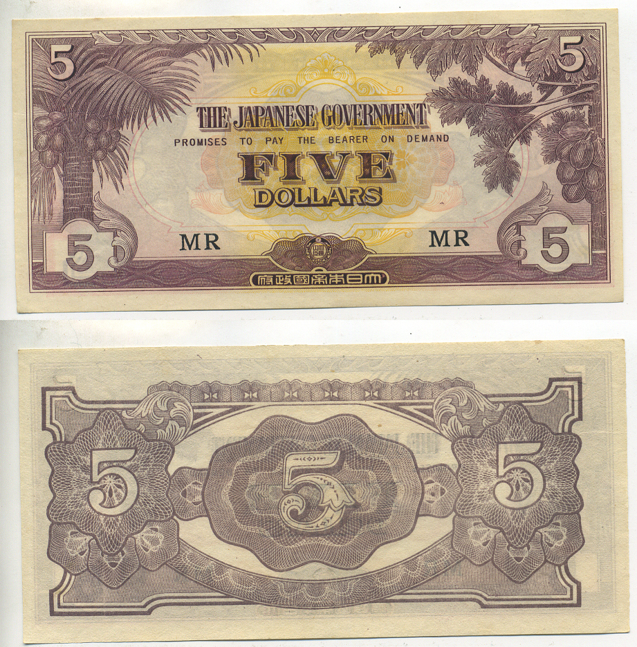 Малайя, Японская оккупация 5 долларов 1942  серия МR Pick M6 c бумага UNC (пресс) 7547-43-2