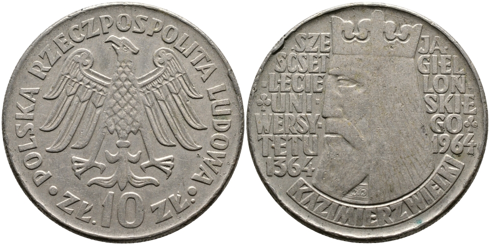 Польша 10 злотых 1964 600 лет Ягеллонскому университету KM 52 медно-никель 441-643