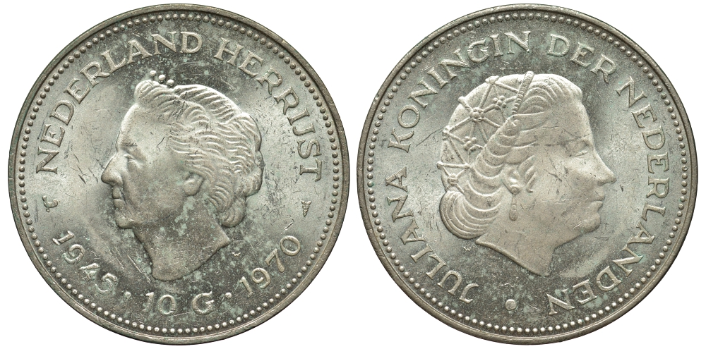 Нидерланды 10 гульденов 1970 25 лет освобождения от фашизма (1945-1970), Юлиана KM 195 серебро 443-711
