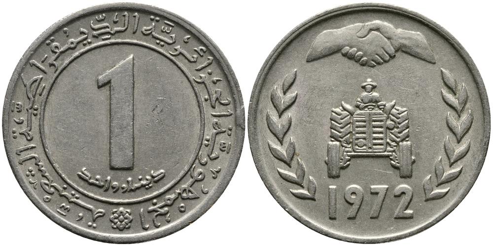 Алжир 1 динар 1972 FAO, трактор, легенда не касается внутреннего обода KM 104.1 медно-никель 3336-341