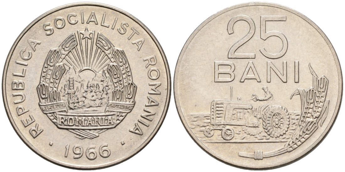 Румыния 25 бани 1966 трактор KM 94 сталь плакированная никелем 4571-553