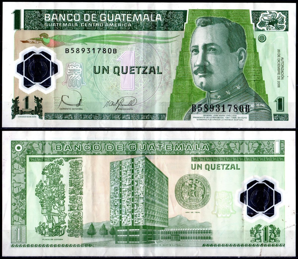 Гватемала 1 кетсаль 2006 Pick 109 пластик 3295-84-2-2