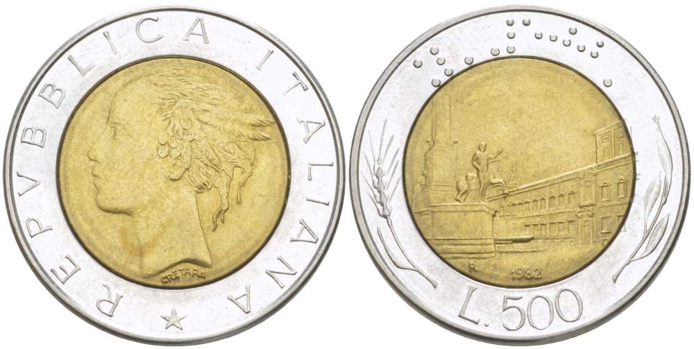 Италия 500 лир 1982 R, Квиринальский дворец в Риме KM 111 биметалл 4529-233