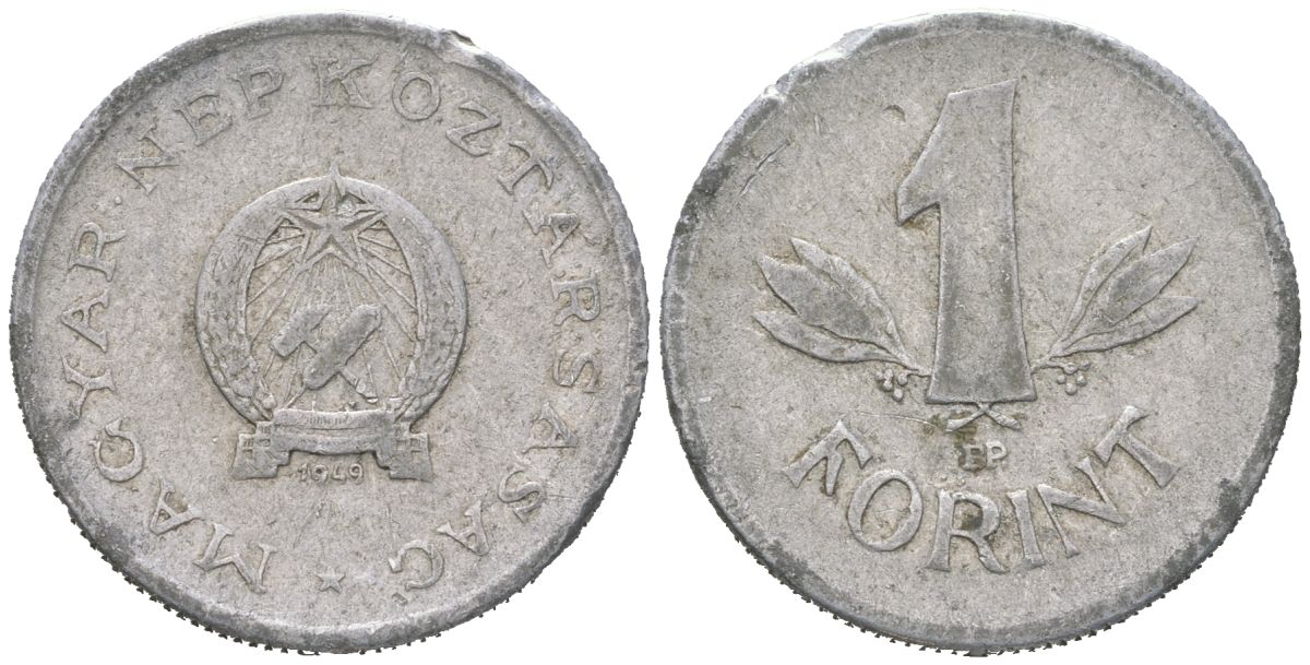 Венгрия 1 форинт 1949 BP KM 545 алюминий 190-917