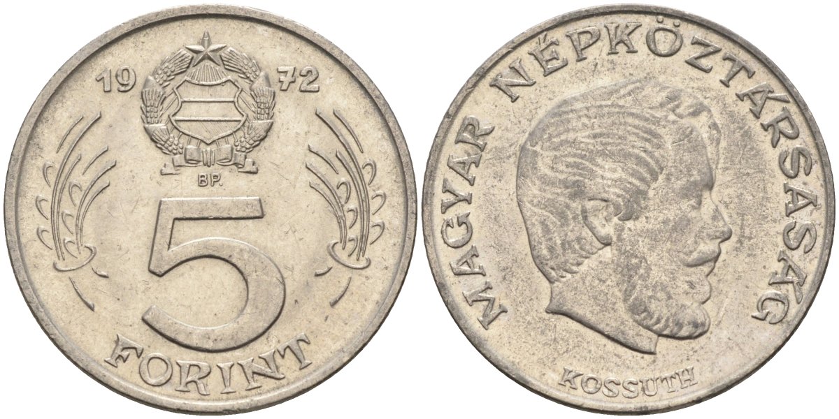 Венгрия 5 форинтов 1972 Лайош Кошут KM 594 никель 4122-1215