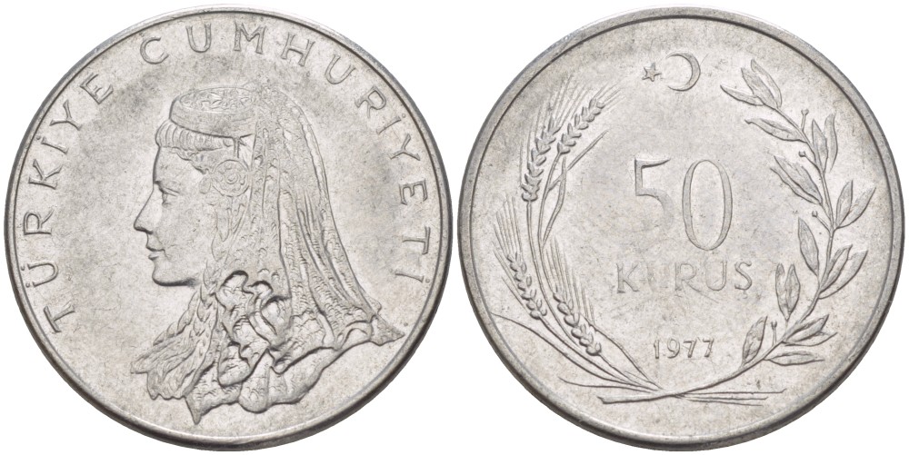 Турция 50 курушей 1977 Анатолийская невеста KM 899 нержавеющая сталь 4511-542