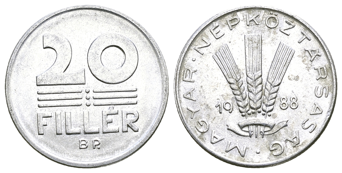 ВЕНГРИЯ 20 ФИЛЛЕРОВ 1988 НАРОДНАЯ РЕСПУБЛИКА (1949-1989) KM 573 алюминий 4385-751