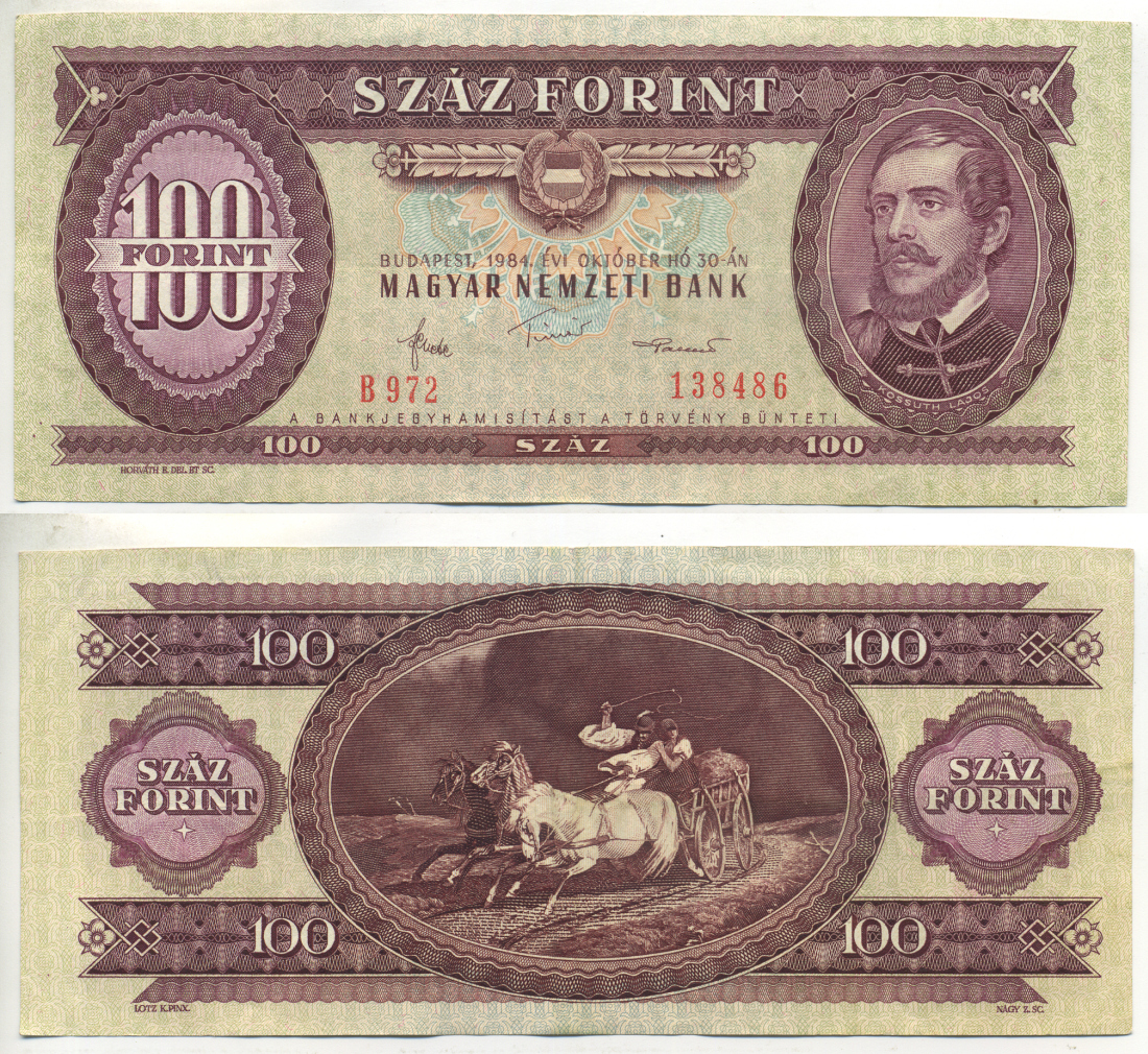 ВЕНГРИЯ 100 ФОРИНТОВ 1984 30 ОКТЯБРЯ 1984, ЛАЙОШ КОШУТ Pick 171g бумага 3295-107-3-2