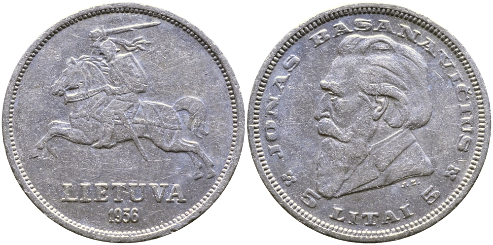 Литва 5 литов 1936 Йонас Басанавичюс, Республика (1918-1940) KM 82 серебро 86-1317