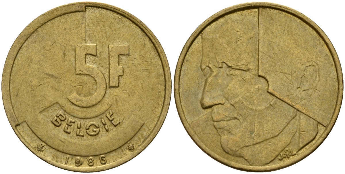 Бельгия 5 франков 1985 Belgie KM 164 алюминиевая бронза 4187-1124