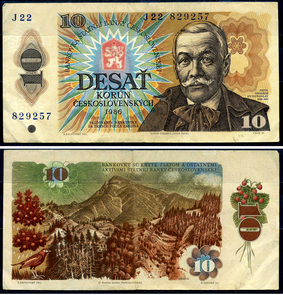 Чехословакия 10 крон 1986 Pick 94 a бумага 7548-50-3-2