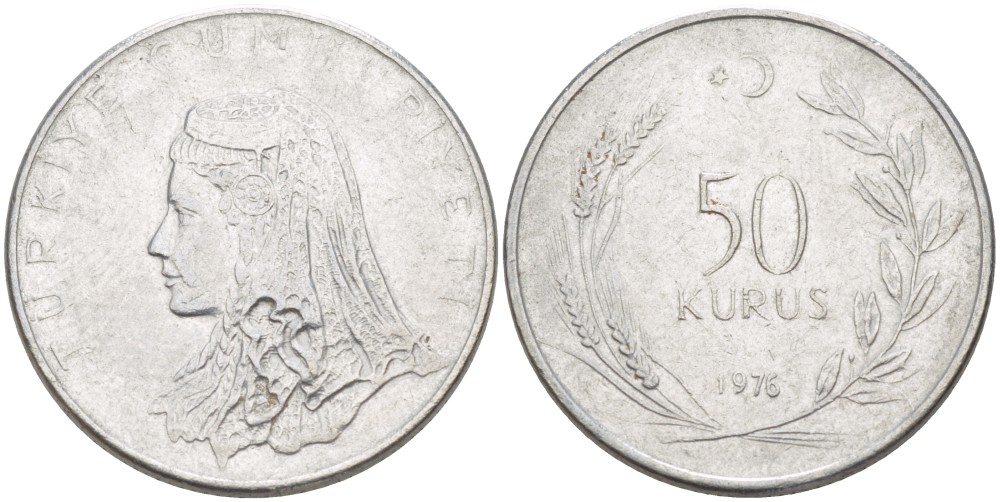 Турция 50 курушей 1976 Анатолийская невеста KM 899 нержавеющая сталь 202-437