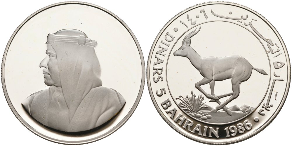 Бахрейн 5 динаров 1986 25 ЛЕТ ВСЕМИРНОМУ ФОНДУ ОХРАНЫ ПРИРОДЫ, ГАЗЕЛЬ KM 13 серебро PROOF 01-170-33