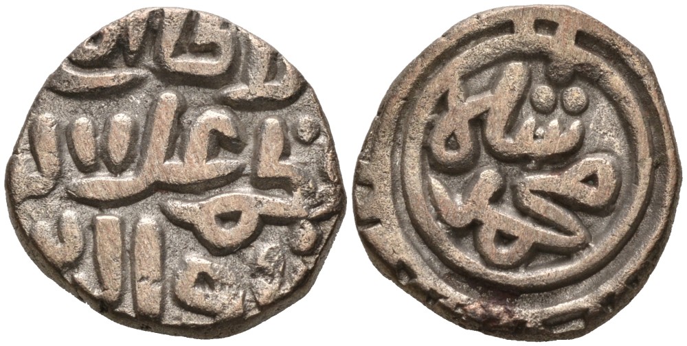 Индия 2 гани 1296-1316 AD Делийский Султанат, Ала аль-Дин Мохаммед биллон 192-757
