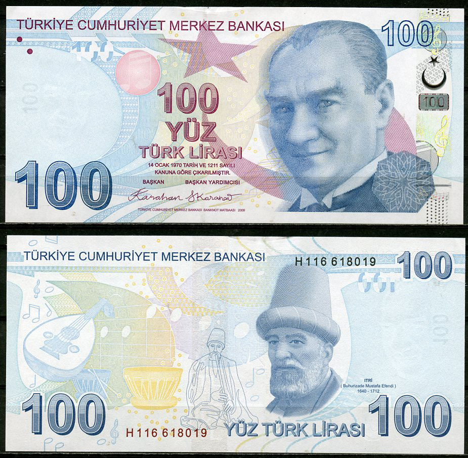 Турция 100 лир 2009 Кемаль Ататюрк, Бухуризаде Мустафа Ытри Pick 226 f  бумага  UNC (пресс) 446-92-1