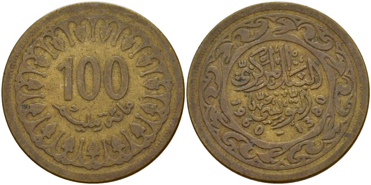 Тунис 100 миллимов 1960 KM 309 латунь 4140-221