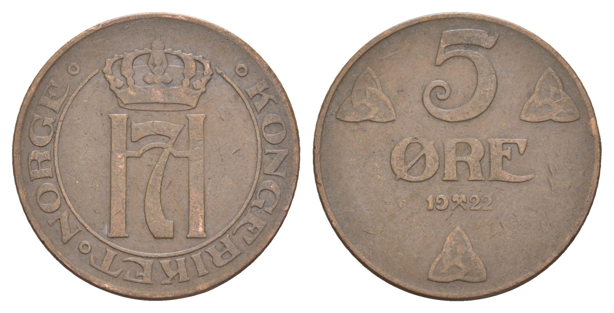 Норвегия 5 эре 1922 Хокон VII (1905-1957) KM 368 бронза 4654-731