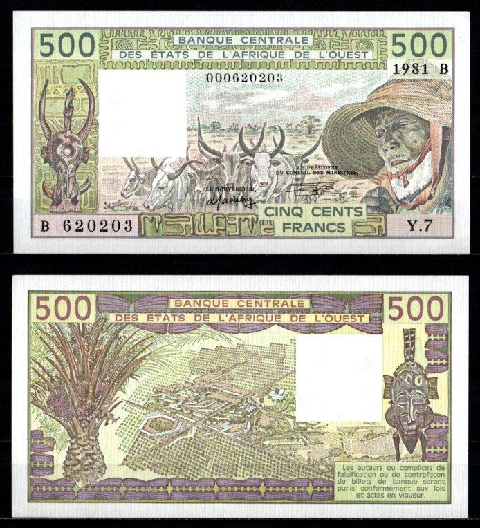 Западная Африка, Бенин 500 франков 1981 Финиковая пальма, ферма Pick 206 B бумага UNC (пресс) 451-1122-1