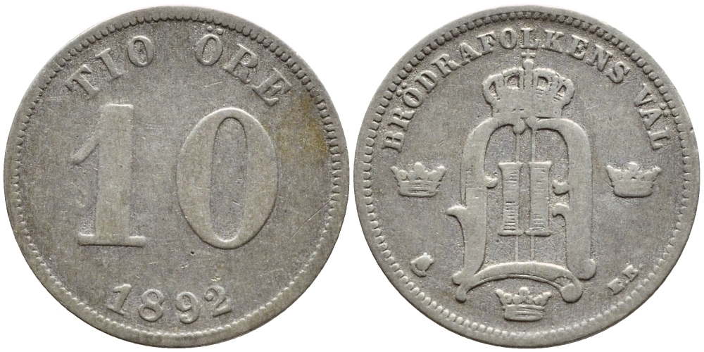 Швеция 10 эре 1892 EB, Оскар II (1872-1907) король Швеции и Норвегии KM 755 серебро 1530-541