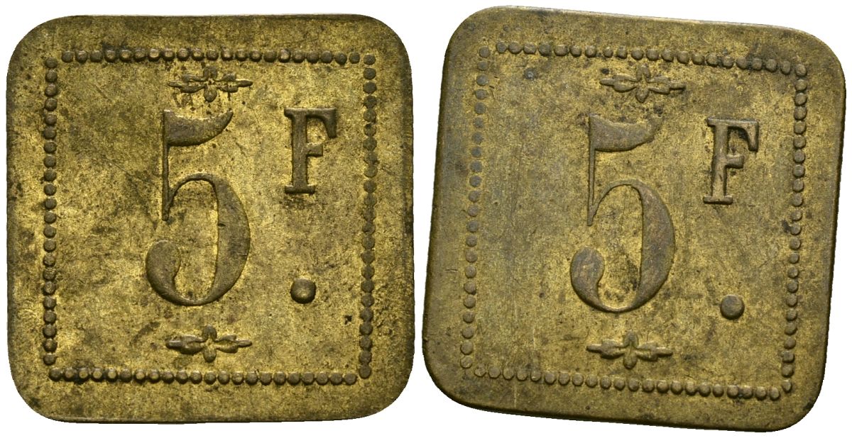 Франция 5 франков XIX-XX век ресторанный жетон латунь 4166-1036