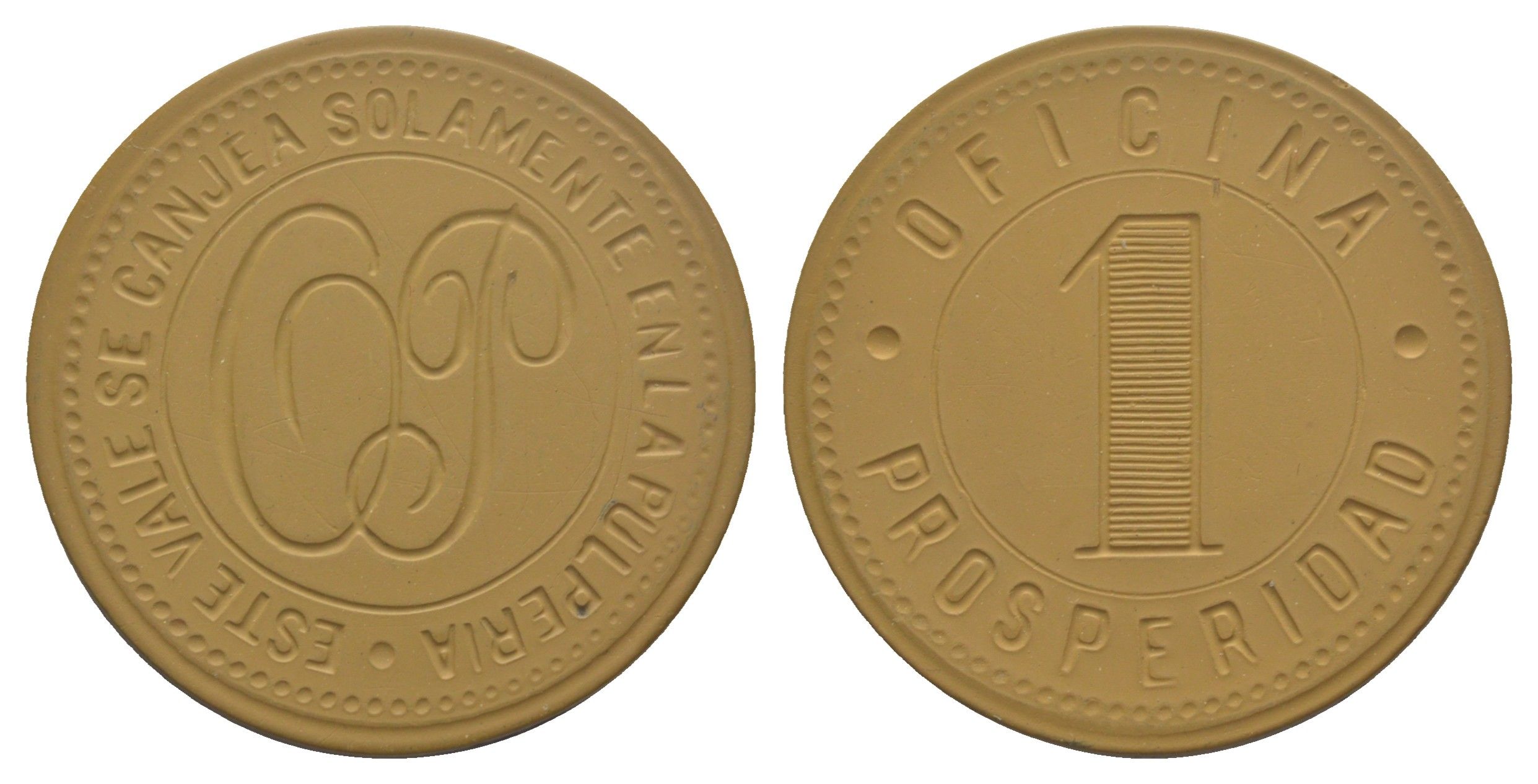 Чили, Благосостояние (Prosperidad), Токо (Toco) шахтерский жетон с Селитряного рудника для покупки в местных магазинах, номиналом в 1 песо 1880-1920 диаметр 40,5 мм, вес 4,73 гр Espinosa 237.6 эбонит (охра) 01-238-24