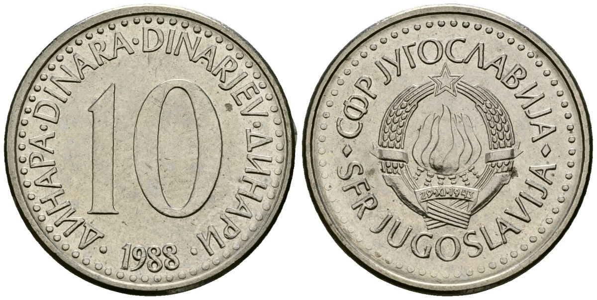 Югославия 10 динаров 1988 KM 89 медно-никель 4138-145