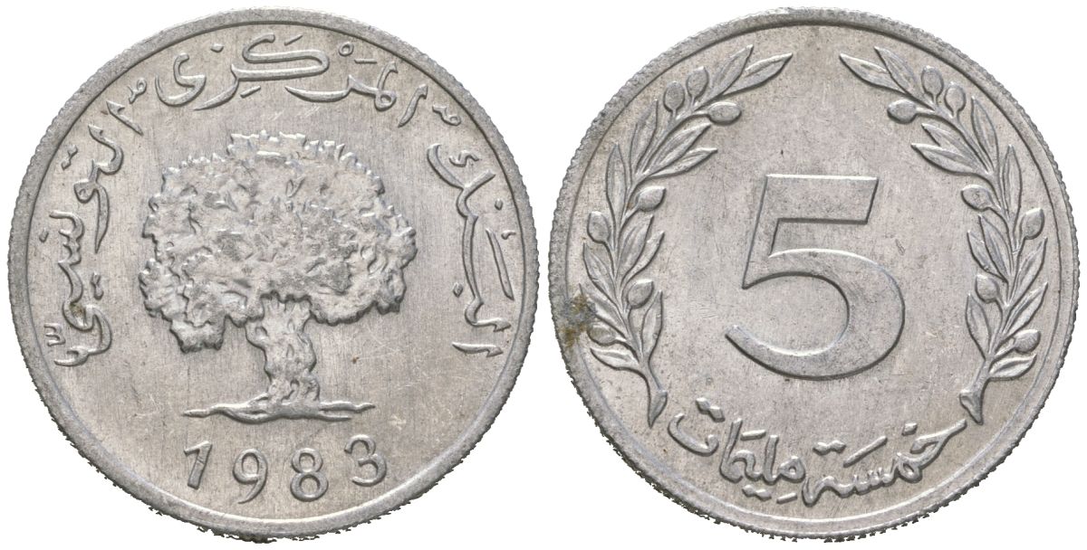 Тунис 5 миллимов 1983 KM 282 алюминий aUNC 4612-545