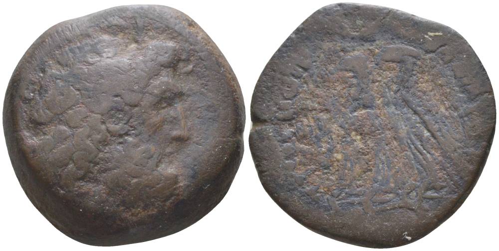 Государство Птолемеев диобол 180-145 гг. до н.э. Птолемей VI Филометор, голова Зевса Аммона/два орла, греческая легенда "ЦАРЯ ПТОЛЕМЕЯ", Александрия, 7,05 гр Svoronos 1426 медь 1073-8-61