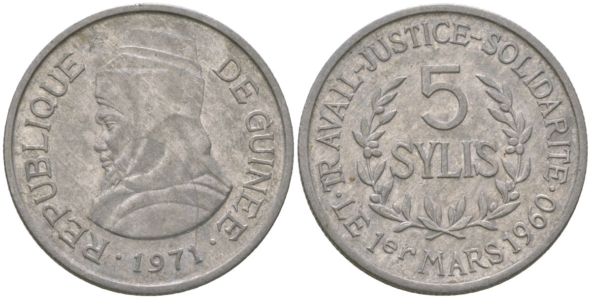 Гвинея 5 сили 1971 Алмами Саморе Лафия Туре KM 45 алюминий 117-851