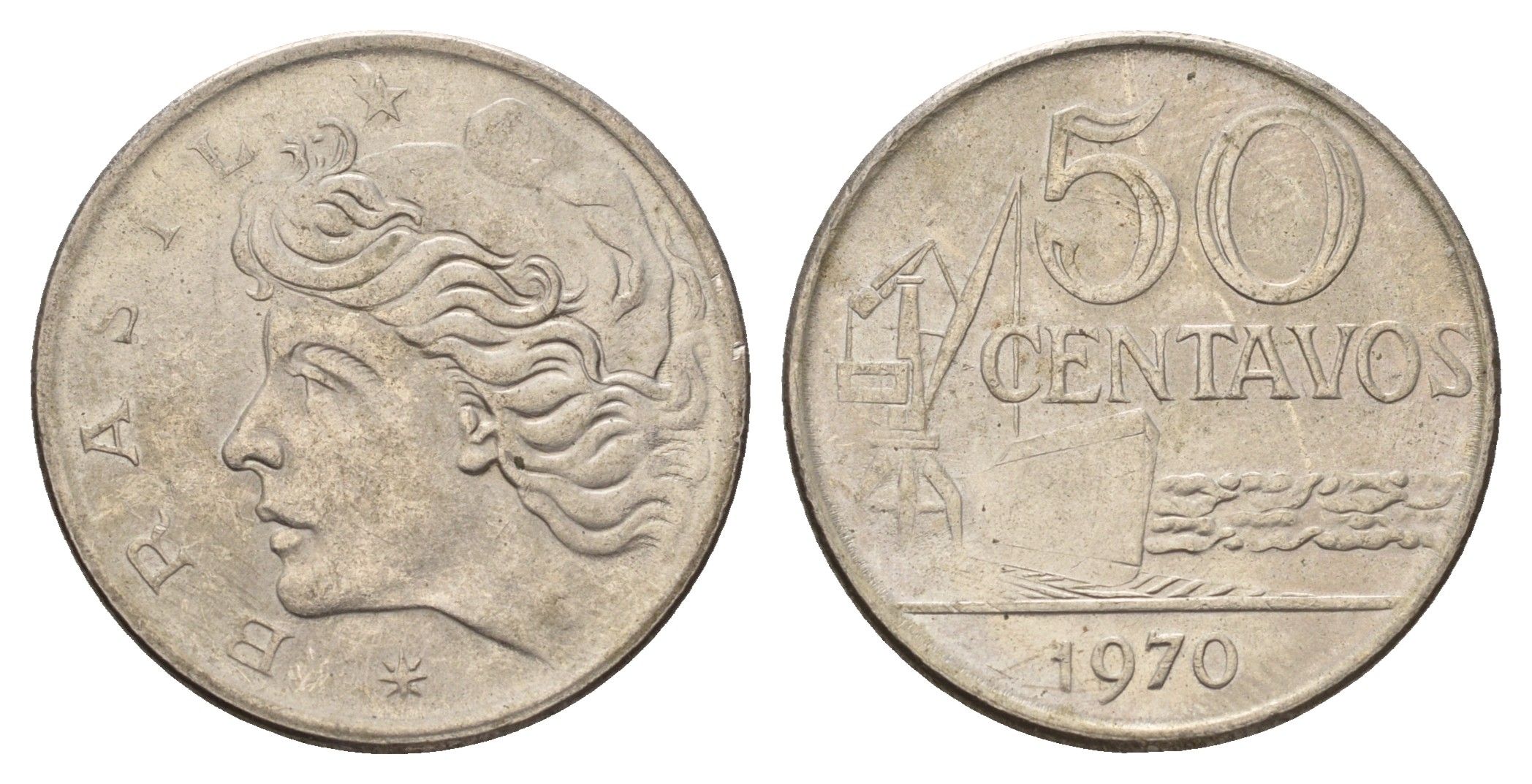 Бразилия 50 сентаво 1970 KM 580a медно-никель 4556-112
