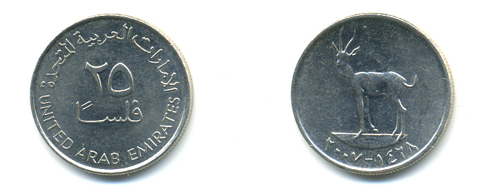 ОАЭ 25 филсов 2007 антилопа KM 4 медно-никель 3999-733