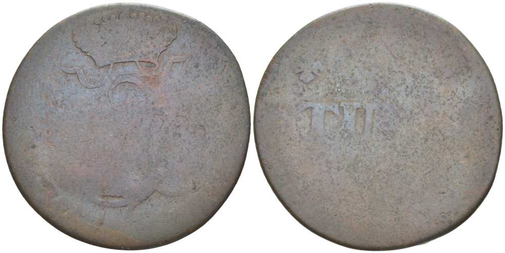 Бавария, Берг 1/2 штюбера ND Максимилиан IV Иосиф (1799-1806) KM 2 медь 210-1153