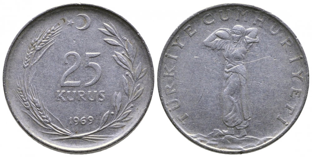Турция 25 курушей 1969 KM 892.3 нержавеющая сталь 4539-1244