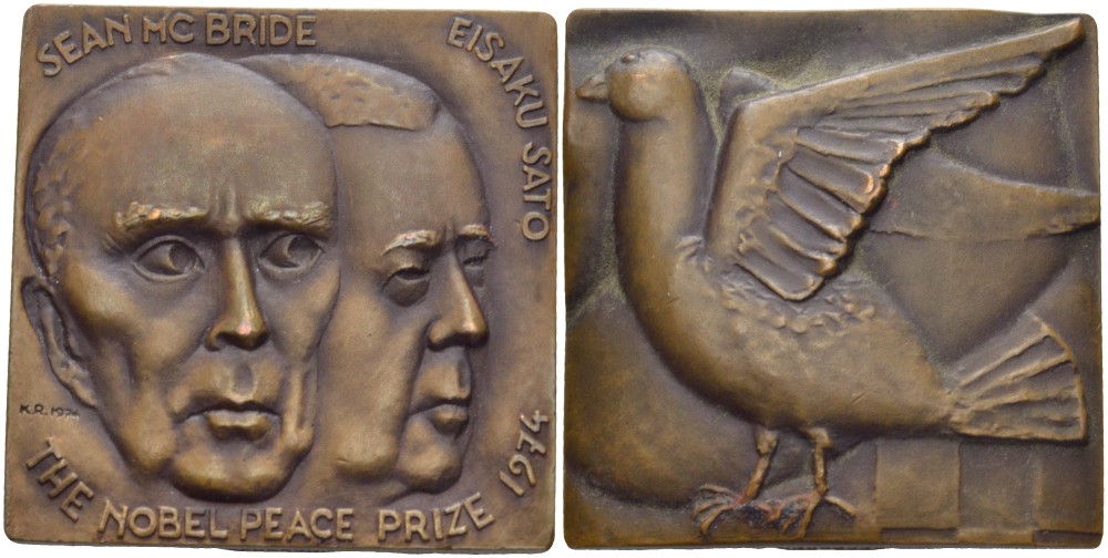 НИДЕРЛАНДЫ ПЛАКЕТКА 1974 ШОН МАКБРАЙД (1904-1988) И ЭЙСАКУ САТО (1901-1975) ЛАУРЕАТЫ НОБЕЛЕВСКОЙ ПРЕМИИ ПО ЗАЩИТЕ ПРАВ ЧЕЛОВЕКА 1974 ГОДА, РАЗМЕР 40Х40 ММ. бронза 1088-2-41