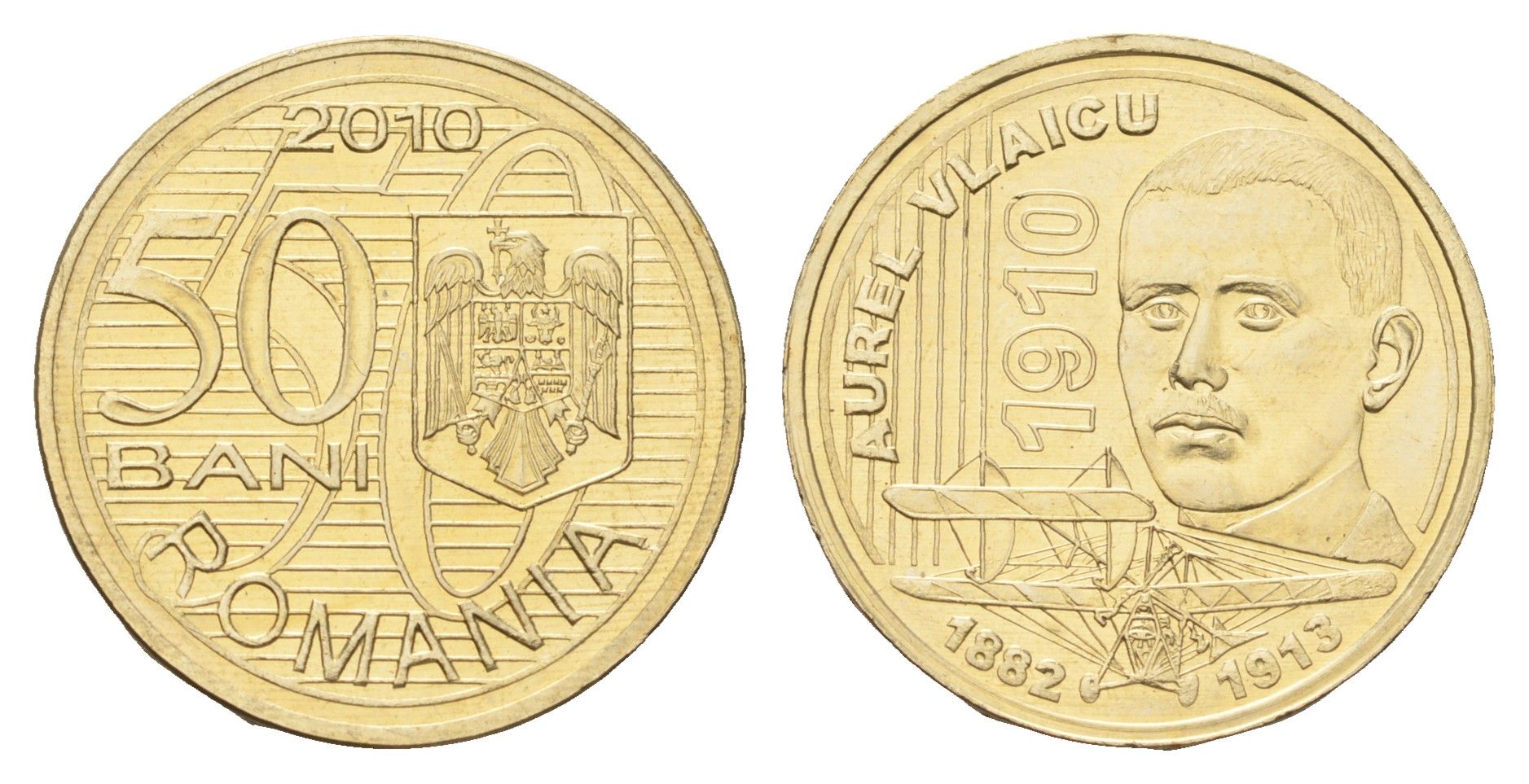 Румыния 50 бань (бани) 2010 100 лет первому полету Аурела Влайка KM 259 никель латунь UNC 4662-311