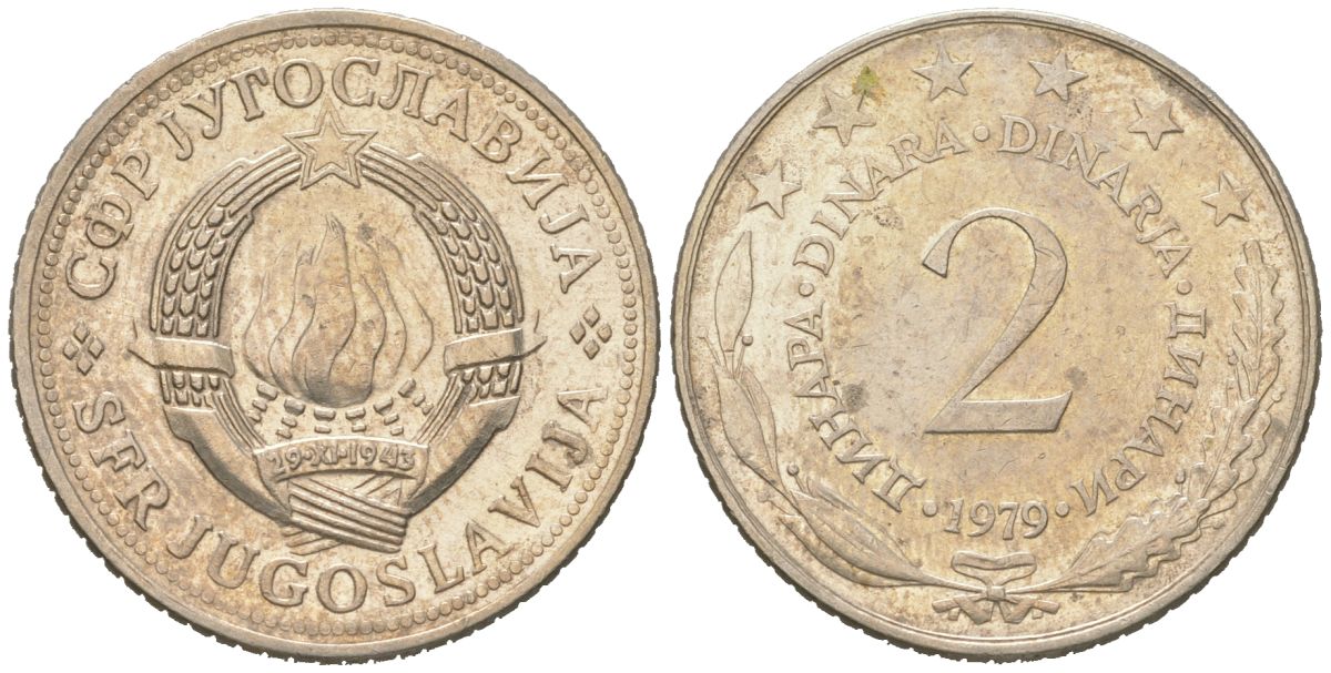 Югославия 2 динара 1979 KM 57 медь цинк никель 4591-616