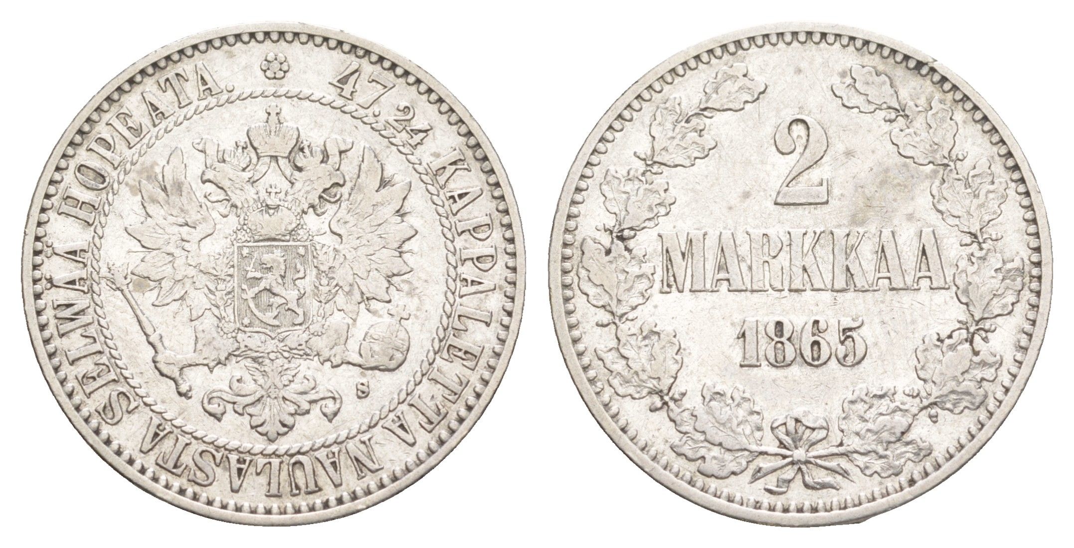 Россия для Финляндии 2 марки 1865 S, Александр II (1855-1881) Биткин 617 серебро 1530-1034