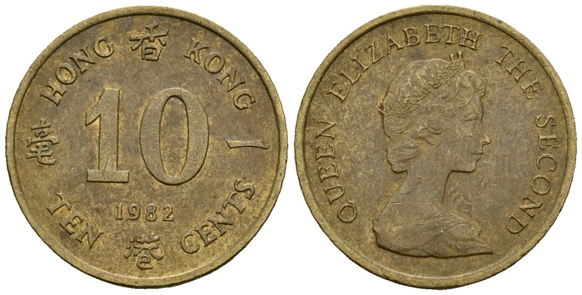 Гонконг 10 центов 1982 Королева Елизавета II (1953 - 1997) KM 49 никель латунь 4136-933