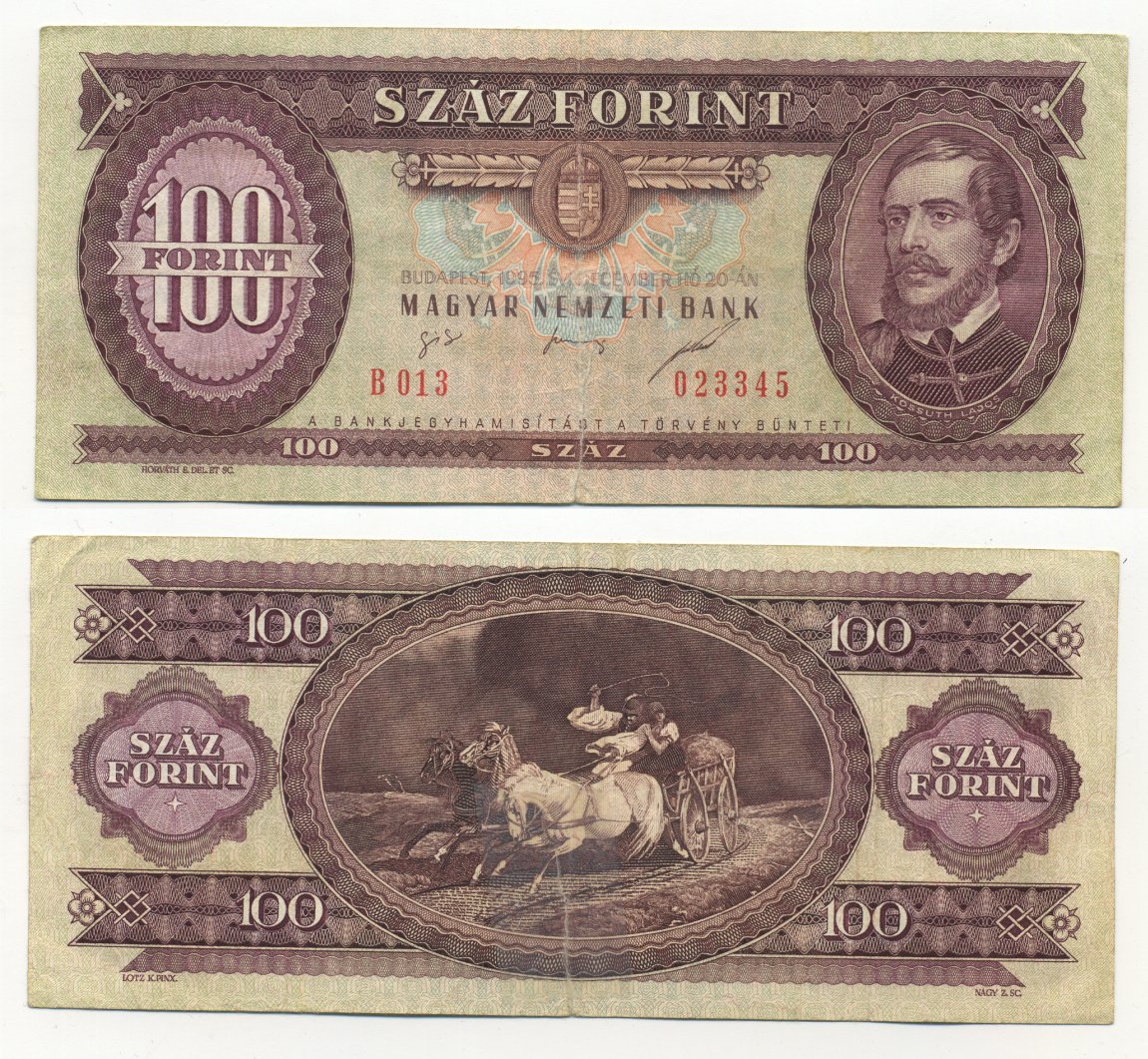 ВЕНГРИЯ 100 ФОРИНТОВ 1995 20 ДЕКАБРЯ 1995, ЛАЙОШ КОШУТ Pick 174c бумага 7204-40-1