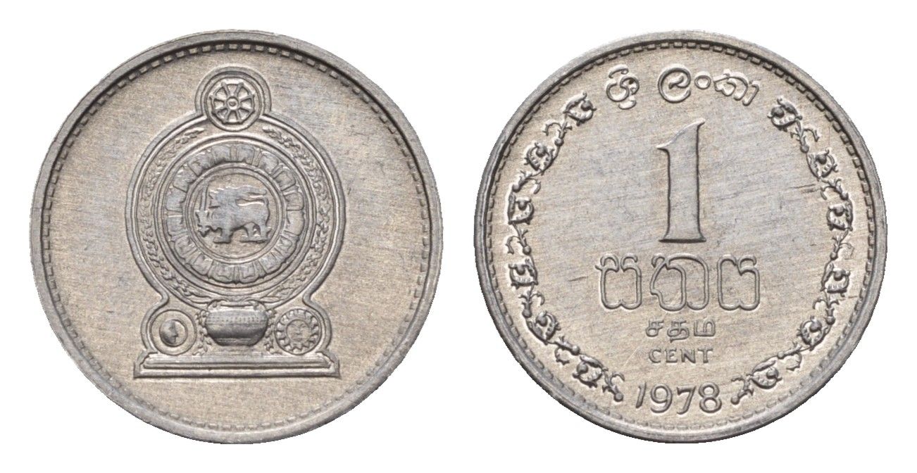 Шри-Ланка 1 цент 1978 KM 137 алюминий UNC 4643-623