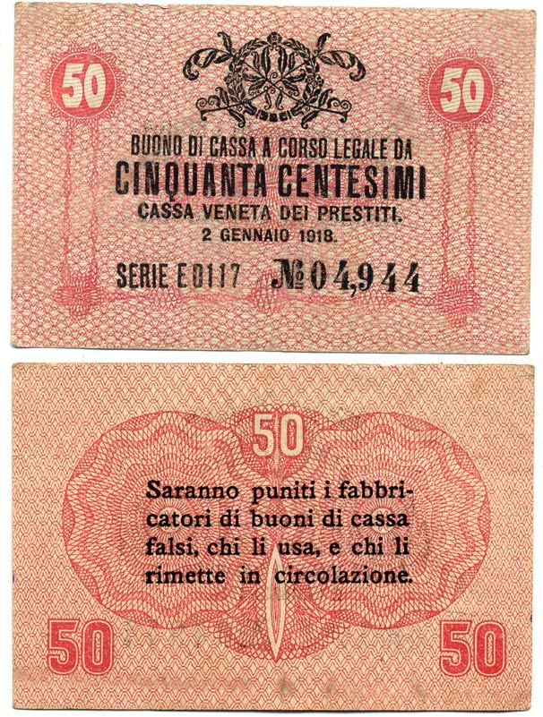 Италия 50 чентезимо 1918 Pick М3 бумага 3295-48-2-2